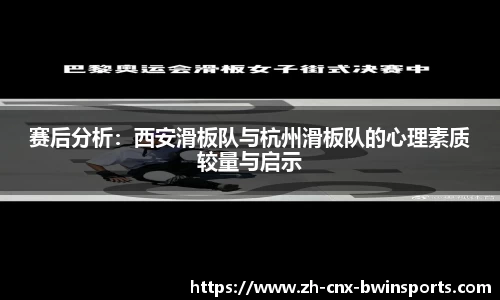 BWIN必赢首页