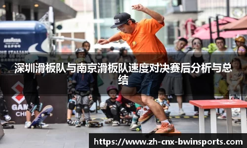 BWIN必赢APP