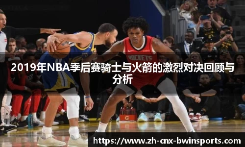 BWIN必赢首页